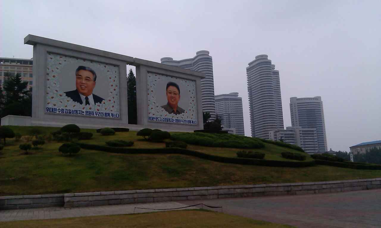You are currently viewing Neues Reiseziel: Nordkorea