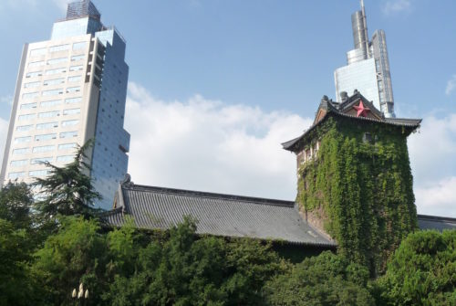 Uni-Alltag in Nanjing