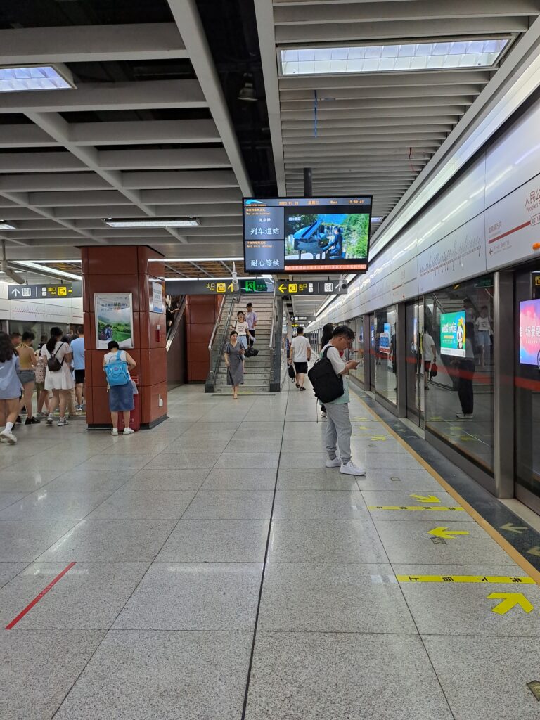 U-Bahn in Chengdu