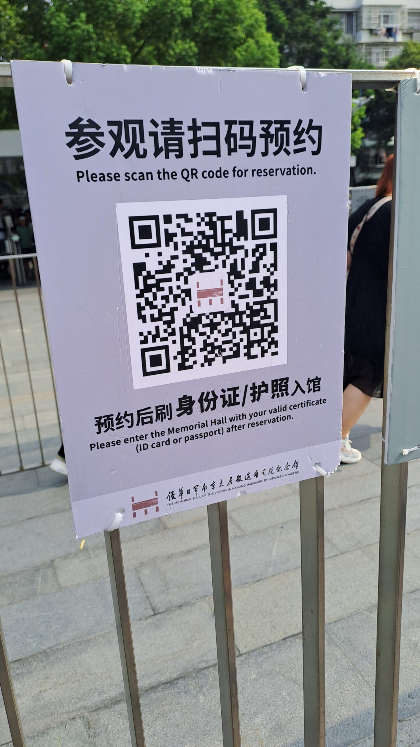 Du betrachtest gerade Was sich in China verändert hat (und was gar nicht)
