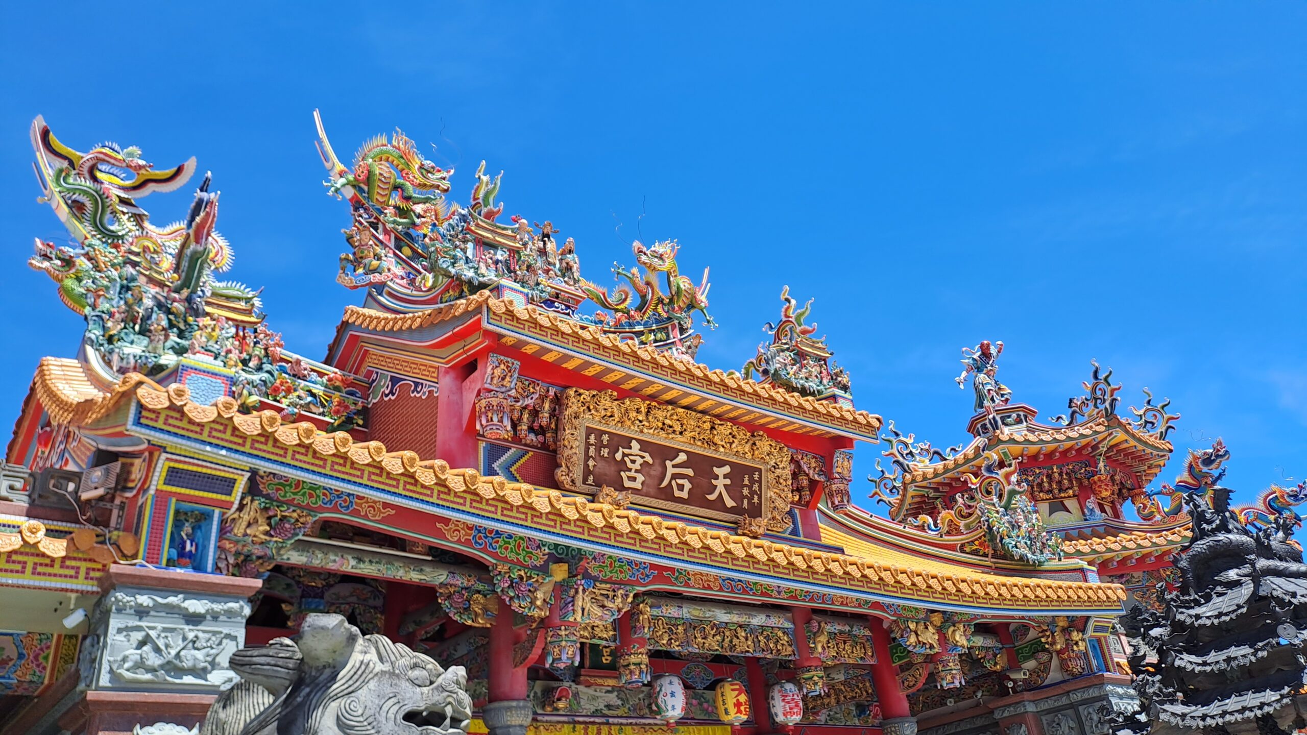 Du betrachtest gerade Ein Sommer in China und Taiwan