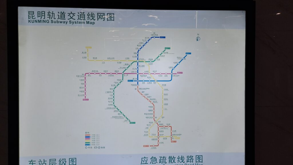 Plan der Kunminger U-Bahn