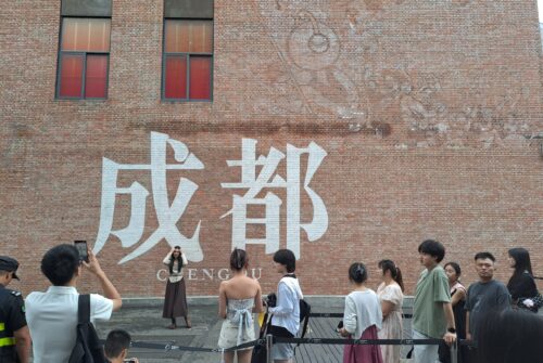 Altes, neues Chengdu