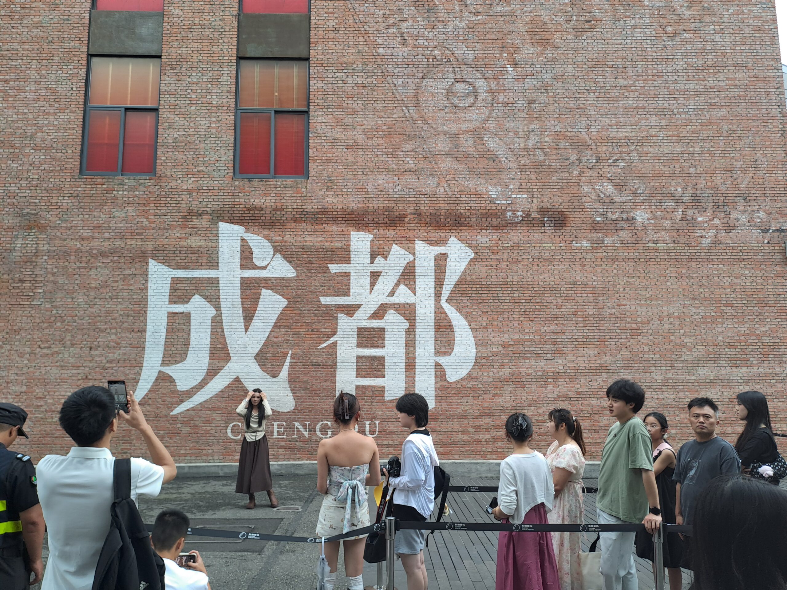 Du betrachtest gerade Altes, neues Chengdu